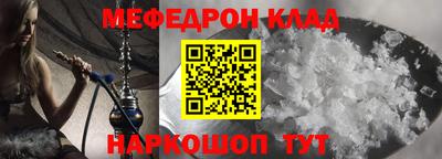 ПСИЛОЦИБИНОВЫЕ ГРИБЫ Старая Купавна
