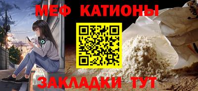 ПСИЛОЦИБИНОВЫЕ ГРИБЫ Старая Купавна