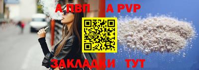ПСИЛОЦИБИНОВЫЕ ГРИБЫ Старая Купавна