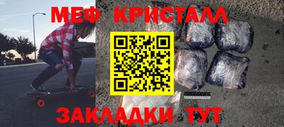 ПСИЛОЦИБИНОВЫЕ ГРИБЫ Старая Купавна