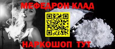 марихуана Среднеуральск