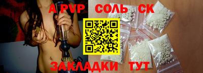 ПСИЛОЦИБИНОВЫЕ ГРИБЫ Старая Купавна