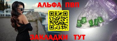 марихуана Среднеуральск