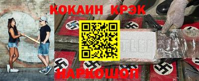 марихуана Среднеуральск