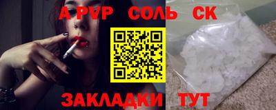 марихуана Среднеуральск