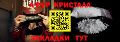марихуана Среднеуральск