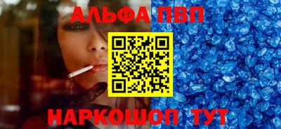 марихуана Среднеуральск