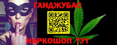 ПСИЛОЦИБИНОВЫЕ ГРИБЫ Старая Купавна