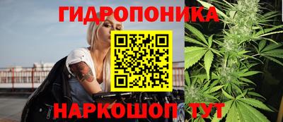 ПСИЛОЦИБИНОВЫЕ ГРИБЫ Старая Купавна