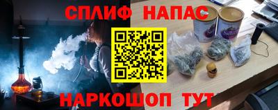ПСИЛОЦИБИНОВЫЕ ГРИБЫ Старая Купавна