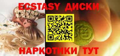 марихуана Среднеуральск