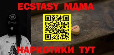 марихуана Среднеуральск