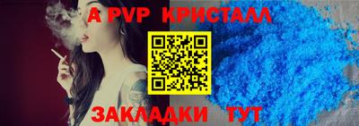 ПСИЛОЦИБИНОВЫЕ ГРИБЫ Старая Купавна