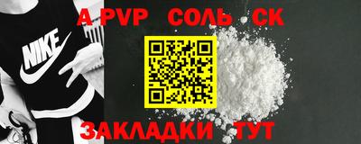 марихуана Среднеуральск