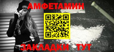 ПСИЛОЦИБИНОВЫЕ ГРИБЫ Старая Купавна