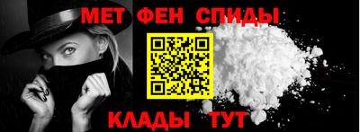 соль ск Ставрополь