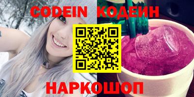 ПСИЛОЦИБИНОВЫЕ ГРИБЫ Старая Купавна