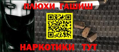марихуана Среднеуральск