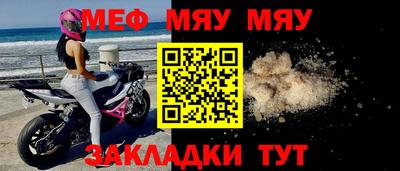 ПСИЛОЦИБИНОВЫЕ ГРИБЫ Старая Купавна