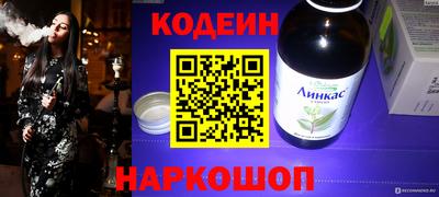 марихуана Среднеуральск