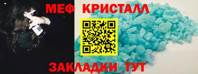 ПСИЛОЦИБИНОВЫЕ ГРИБЫ Старая Купавна