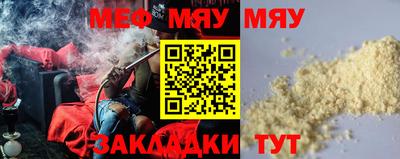ПСИЛОЦИБИНОВЫЕ ГРИБЫ Старая Купавна