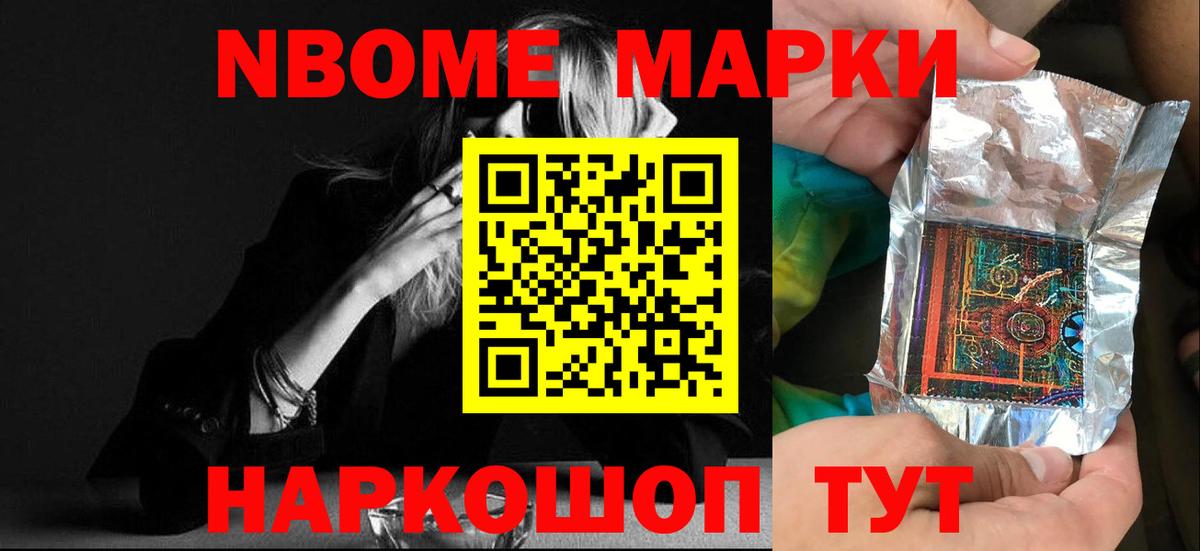 Октябрьский  ЛСД экстази  Вход с VPN  Лсд 25 экстази кислота 